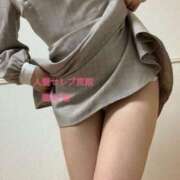 ヒメ日記 2025/04/21 22:30 投稿 穂高 唯 人妻セレブ宮殿