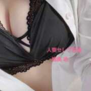 ヒメ日記 2025/04/22 19:30 投稿 穂高 唯 人妻セレブ宮殿