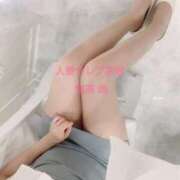 ヒメ日記 2025/05/14 22:15 投稿 穂高 唯 人妻セレブ宮殿