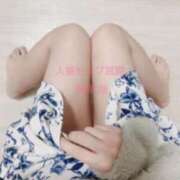 ヒメ日記 2025/05/14 22:45 投稿 穂高 唯 人妻セレブ宮殿