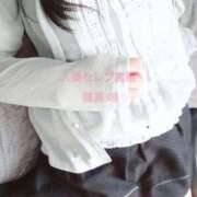 ヒメ日記 2025/05/16 19:15 投稿 穂高 唯 人妻セレブ宮殿