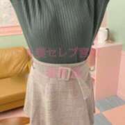 ヒメ日記 2025/09/02 16:15 投稿 穂高 唯 人妻セレブ宮殿