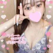 ヒメ日記 2025/04/24 08:21 投稿 らら ナイトヴィーナス