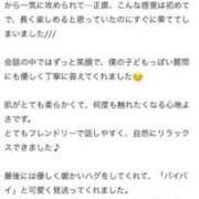 らら 【お礼写メ日記】 ナイトヴィーナス