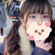 ヒメ日記 2025/04/29 10:21 投稿 もえ 秋葉原コスプレ学園(AKG)