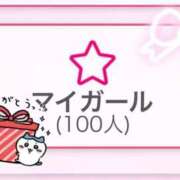 ヒメ日記 2025/06/20 12:21 投稿 もえ 秋葉原コスプレ学園(AKG)