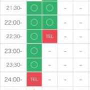 ヒメ日記 2025/12/12 20:24 投稿 おと♡未経験×天然ふわふわ系♡ ぴゅあぱい＆ぷりてぃ♡ぴゅあグループ誠実すぎる風俗♡返金保証店♡八代宇土