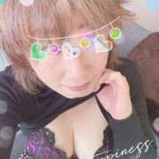 ヒメ日記 2025/11/14 12:28 投稿 みこと 熟女の風俗最終章 沼津店