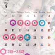 ヒメ日記 2025/08/05 16:09 投稿 ちゅら 浜松駅前ちゃんこ