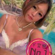 ヒメ日記 2025/08/25 13:29 投稿 ちゅら 浜松駅前ちゃんこ