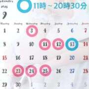 ヒメ日記 2025/09/01 18:09 投稿 ちゅら 浜松駅前ちゃんこ