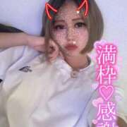 ヒメ日記 2025/09/04 12:49 投稿 ちゅら 浜松駅前ちゃんこ