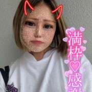 ヒメ日記 2025/09/13 16:39 投稿 ちゅら 浜松駅前ちゃんこ