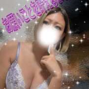 ヒメ日記 2025/09/14 07:39 投稿 ちゅら 浜松駅前ちゃんこ