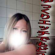 ヒメ日記 2025/10/03 18:59 投稿 ちゅら 浜松駅前ちゃんこ