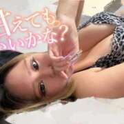 ヒメ日記 2025/11/06 12:29 投稿 ちゅら 浜松駅前ちゃんこ