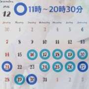 ヒメ日記 2025/11/25 18:29 投稿 ちゅら 浜松駅前ちゃんこ