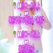 ちゅら ◎12月のイベント1部変更あり 浜松駅前ちゃんこ