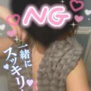 ヒメ日記 2025/12/07 12:29 投稿 ちゅら 浜松駅前ちゃんこ