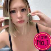 ちゅら えっち日和🌞 浜松駅前ちゃんこ