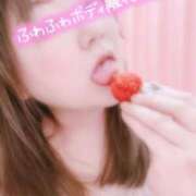 ヒメ日記 2025/04/21 17:42 投稿 けい 久留米デリヘルセンター