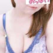 ヒメ日記 2025/04/22 17:06 投稿 けい 久留米デリヘルセンター