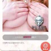 ヒメ日記 2025/05/04 20:22 投稿 けい 久留米デリヘルセンター