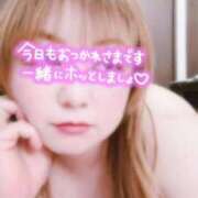 ヒメ日記 2025/05/13 16:46 投稿 けい 久留米デリヘルセンター