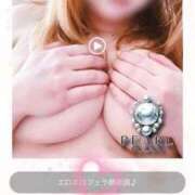 ヒメ日記 2025/05/13 20:46 投稿 けい 久留米デリヘルセンター