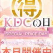 ヒメ日記 2025/10/07 12:16 投稿 けい 久留米デリヘルセンター