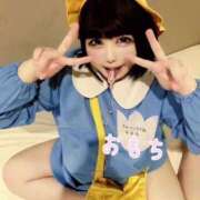 ヒメ日記 2025/12/20 12:05 投稿 ♡おもち♡ 梅田ムチぽよ女学院