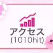 ヒメ日記 2025/12/22 02:20 投稿 ♡おもち♡ 梅田ムチぽよ女学院