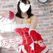 ヒメ日記 2025/12/22 15:00 投稿 ♡おもち♡ 梅田ムチぽよ女学院