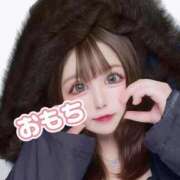 ヒメ日記 2025/12/29 18:03 投稿 ♡おもち♡ 梅田ムチぽよ女学院