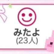 ヒメ日記 2026/01/04 01:50 投稿 ♡おもち♡ 梅田ムチぽよ女学院