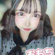 ヒメ日記 2026/01/04 16:01 投稿 ♡おもち♡ 梅田ムチぽよ女学院