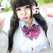 ヒメ日記 2026/01/05 13:00 投稿 ♡おもち♡ 梅田ムチぽよ女学院