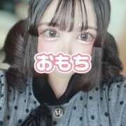 ヒメ日記 2026/01/07 13:29 投稿 ♡おもち♡ 梅田ムチぽよ女学院