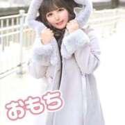 ヒメ日記 2026/01/08 01:28 投稿 ♡おもち♡ 梅田ムチぽよ女学院