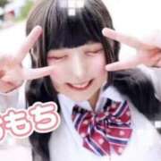 ヒメ日記 2026/01/09 14:50 投稿 ♡おもち♡ 梅田ムチぽよ女学院