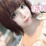 ヒメ日記 2026/01/10 05:00 投稿 ♡おもち♡ 梅田ムチぽよ女学院