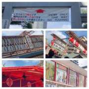 ヒメ日記 2026/01/11 14:20 投稿 ♡おもち♡ 梅田ムチぽよ女学院