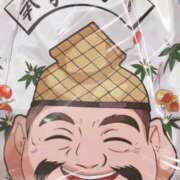 ヒメ日記 2026/01/11 17:31 投稿 ♡おもち♡ 梅田ムチぽよ女学院