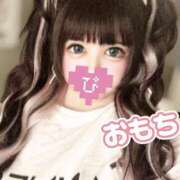 ヒメ日記 2026/01/13 08:20 投稿 ♡おもち♡ 梅田ムチぽよ女学院