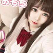 ヒメ日記 2026/01/13 10:56 投稿 ♡おもち♡ 梅田ムチぽよ女学院