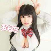 ヒメ日記 2026/01/14 11:10 投稿 ♡おもち♡ 梅田ムチぽよ女学院