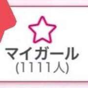 ヒメ日記 2026/01/14 13:30 投稿 ♡おもち♡ 梅田ムチぽよ女学院