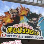 ヒメ日記 2026/01/16 01:06 投稿 ♡おもち♡ 梅田ムチぽよ女学院