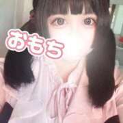 ヒメ日記 2026/01/16 03:50 投稿 ♡おもち♡ 梅田ムチぽよ女学院