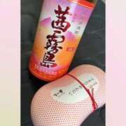 ヒメ日記 2026/01/16 03:55 投稿 ♡おもち♡ 梅田ムチぽよ女学院